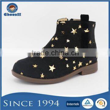 Wholesale 1958-F-1C Stylish Girls Suede Ankle Boots with Stars Printed