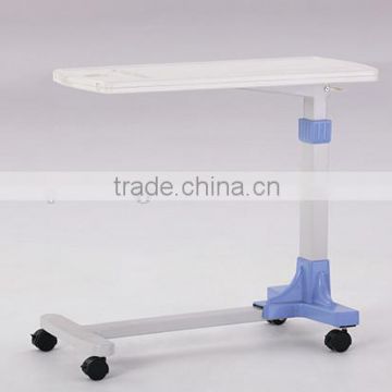 2016 F-33 ABS hospital movable over bed table, hospital bed dining table, adjustable over bed table