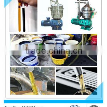 Crude oil /used motor oil recycling separator