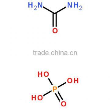 high -concentrate NP compound fertilizer UP