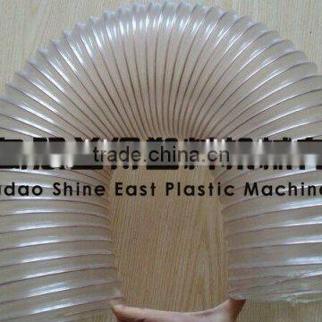 PVC Ventilation Tube manufacturing machine