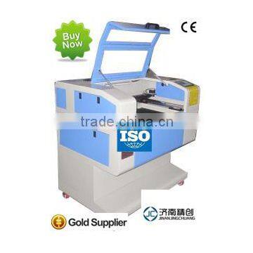 cheap price laser machine6040