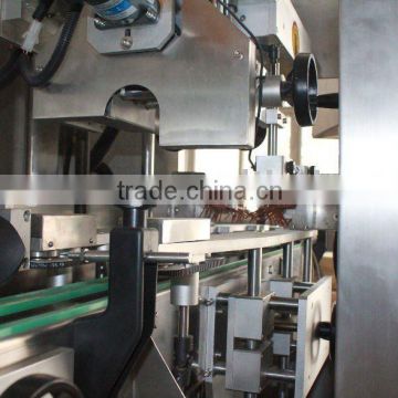 shrink labeling machine