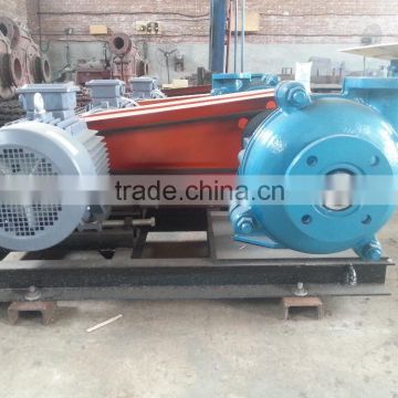 the best quality slurry pump manufacturer