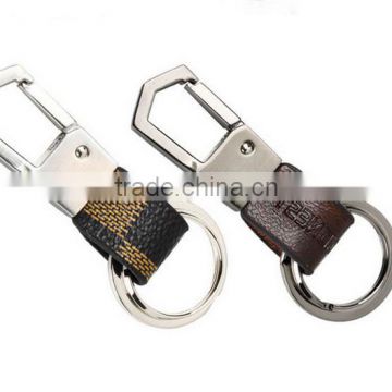 Accept Customed Logo Genuine Leather & Metal Key Chain