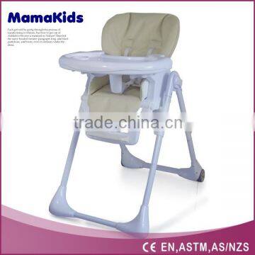 adjustable restaurant baby high chair, compective price good quality