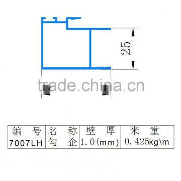 Aluminum extrusion mill finish for windows or doors