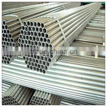 Hot rolled seamless carbon steel pipe /seamless steel tube price