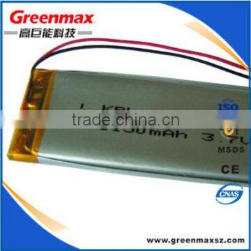 lithium polymer battery 3.7v with 2500mah