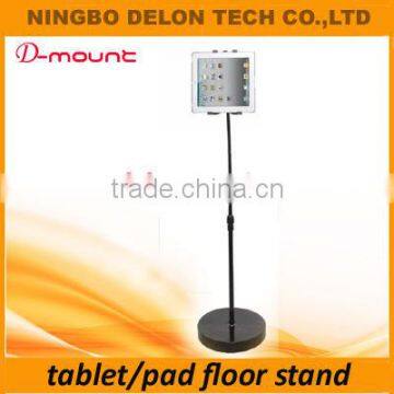 156cm steel 7 inch 11inch tablet pc floor stand mount holder