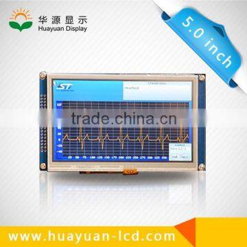 40pin to 50 pin 5.6 inch lcd display with 640*(RGB)*480