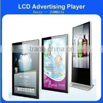 digital advertising equipment