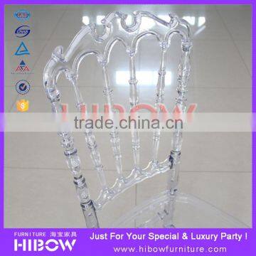 plastic glass royal chair H009