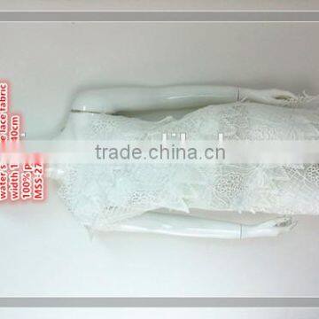 2017 High Quality Embroidered Chemical Lace Fabric