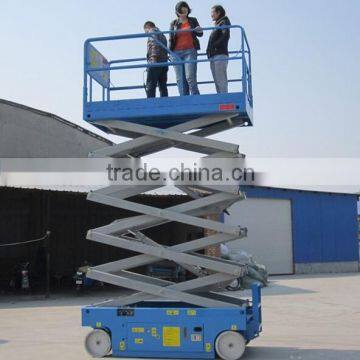 self propelled aerial work platform