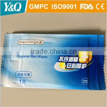 Sanitary wipes, disposable antibacterial wet wipes raw material