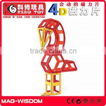 2016 Top Selling Magnetic Montessori Toys photo-6