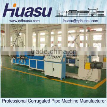 PE PP PVC Single Wall Corrugated Tube Machine