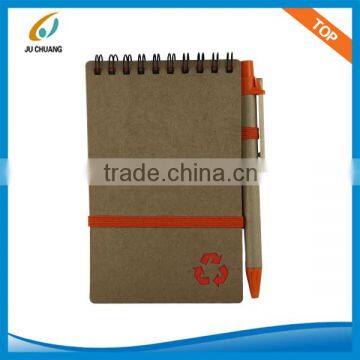 Kraft Material School Notebook With Free Pen photo-1