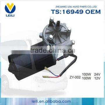 Factory Wholesale Multi-Functional Frameless ZY-002 wiper motor