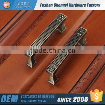 Zinc Alloy Handle Drawer Cabinet Flushhandle