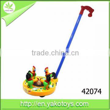 Hot Sale Pull along and Push along Toys,Pull along Animal Toys,Pull and Push chicken