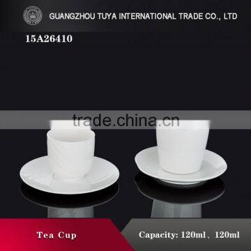 Popular exquisite ceramic cup and the saucer, the cup of coffee cup