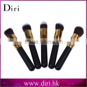 Private label personalized Makeup Brush Set