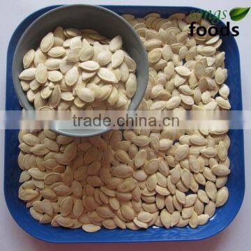 Best Chinese Shine Skin Pumpkin Seeds