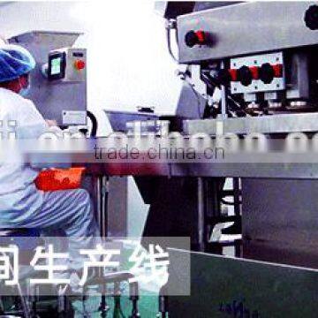 High Quality Goji Berry(wolfberry) ---2016 Gojiscm Offer photo-2