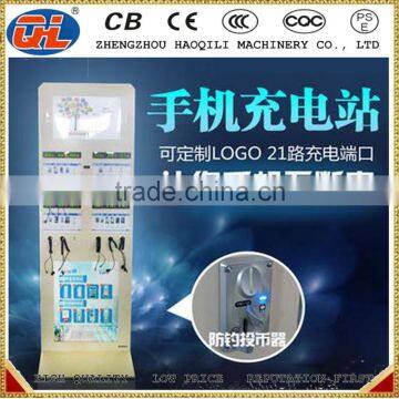 Portable Desktop Public Cell Phone Charging Station