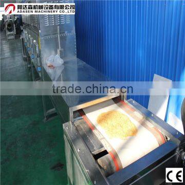 Industrial Continuous Microwave Barley Roaster/Barley Roasting Machine photo-2