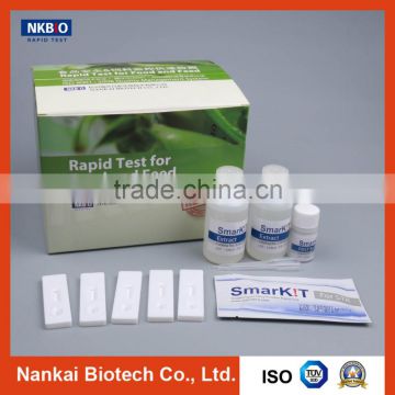 Streptomycin Rapid Test Kit in Honey(Antibiotics residue)