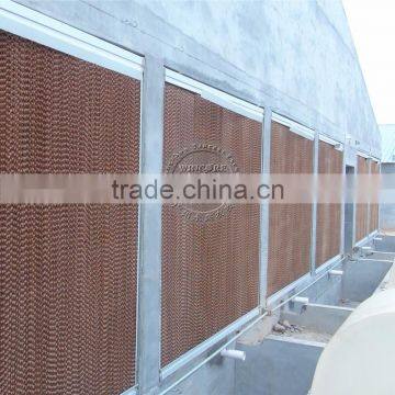 Aluminium Frame Cooling Pad