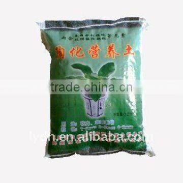 vegetable planting nutrient syderolite direct factory