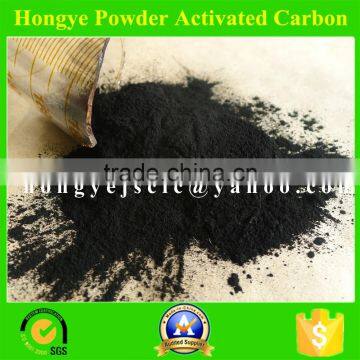 Wood-based Powdered Activated Carbon for sugar /alcohol and other food industry
