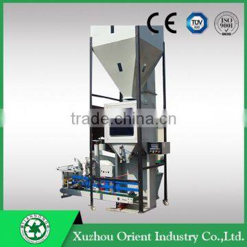 Auto Packing Machine/Auto Packing Machine with fast speed high efficency
