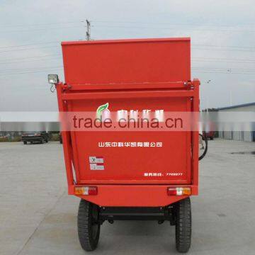 Patented Self-propelled Corn Combine Harvester photo-2