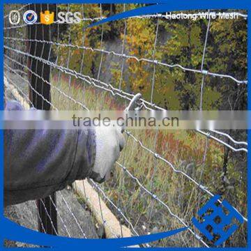 shock resistance farmland/sheep fence panels