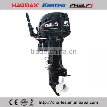 outboard engine T40BMS( Two stroke,Back control. Manual start,40HP,Short shaft)