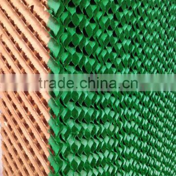 Green Coating Cooling Pad