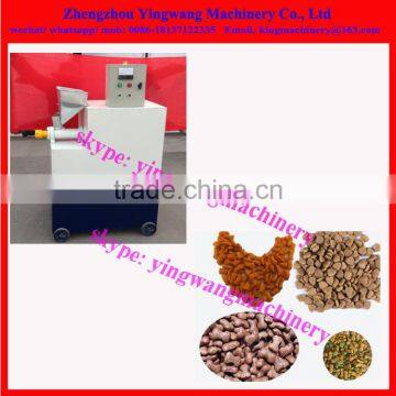 Home use small capacity floating fish feed making machine