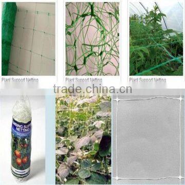 Melon support net Cucumber support net Bean support net