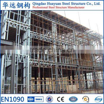 Multi-story pre engineered light structural steel building