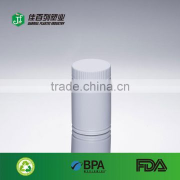 High quality medicine packing factory, PE, PET, PP medical plastic bottle