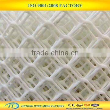 Plastic Flat Netting/Poly Plastic Flat Net for Poultry photo-3
