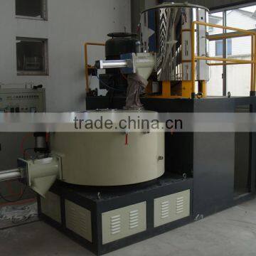 High Speed Pvc Powder Mixer Unit photo-3