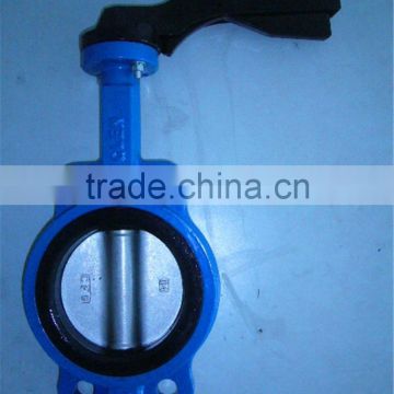 ISO certified casting valve factory butterfly valve