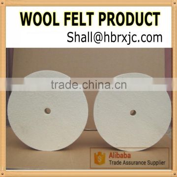 factory price industrial 100 wool felt fabric wheel polishing glass