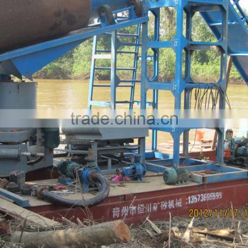 2015 hot sale new type design Chain bucket gold dredger for sale